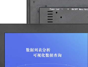 15寸嵌入式机柜触摸显示器 电容电阻触摸工业平板电脑工控一体机